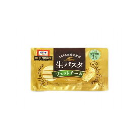楽天市場 業務用 フェットチーネ ロングパスタ パスタ 麺類 食品の通販 楽天市場 業務用 フェットチーネ ロングパスタ パスタ 麺類 食品の通販