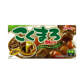 【まとめ買い】ハウス こくまろカレー 中辛 140g x10個セット まとめ セット セット買い 業務用(代引不可)【送料無料】