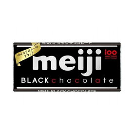 【まとめ買い】明治 ブラックチョコレート 50g x10個セット まとめ セット セット買い 業務用(代引不可)