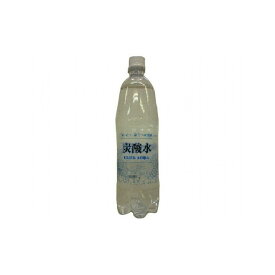 【まとめ買い】 友桝飲料 炭酸水 ペット 1L x15個セット まとめ セット まとめ販売 セット販売 業務用(代引不可)【送料無料】