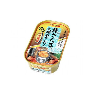 大根おろし 缶詰 瓶詰の人気商品 通販 価格比較 価格 Com 大根おろし 缶詰 瓶詰の人気商品 通販 価格比較 価格 Com