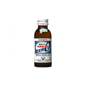 【まとめ買い】 大正製薬 リポビタンZERO 瓶 100ml x10個セット まとめ セット まとめ売り セット売り 業務用(代引不可)