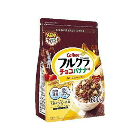 【6個セット】 カルビー フルグラ チョコバナナ味 600g x6 まとめ買い まとめ売り お徳用 大容量 セット販売(代引不可)【ポイント10倍】【送料無料】