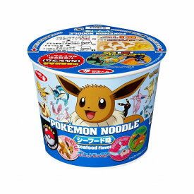 【12個セット】 サッポロ一番 NポケモンNシーフード味C 37g x12 まとめ買い まとめ売り お徳用 大容量 セット販売(代引不可)【ポイント10倍】【送料無料】