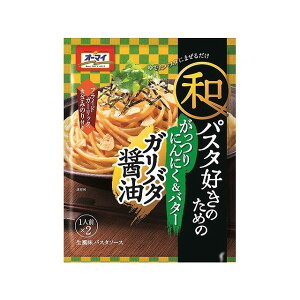 y8Zbgz { I[}C apX^D̂߂ Ko^傤 52.6g x8 ܂Ƃߔ ܂Ƃߔ p e Zbg̔(s)y|Cg10{zyz