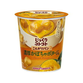 【6個セット】 ポッカサッポロ こんがりパン 濃厚かぼちゃカップ 29.5g x6 まとめ買い まとめ売り お徳用 大容量 セット販売(代引不可)【ポイント10倍】