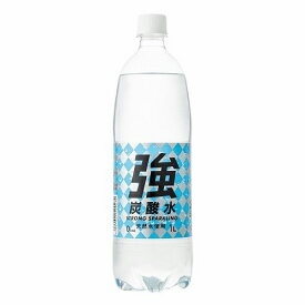 【まとめ買い】 (株)友桝飲料◆ 友桝飲料 強炭酸水 ペット 1L x15個セット まとめ セット まとめ販売 業務用 備蓄(代引不可)