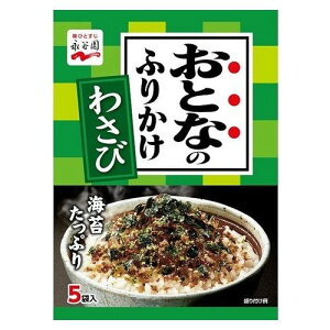 y10Zbgz iJ ƂȂ̂ӂ肩 킳 5 13.5g x10R(s)