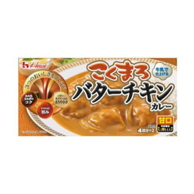 【10個セット】 ハウス こくまろ バターチキンカレー 148g x10コ(代引不可)【送料無料】