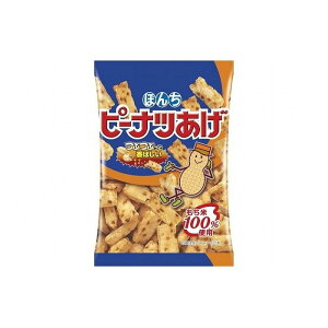 y20Zbgz ڂ s[ic  24g x20R(s)