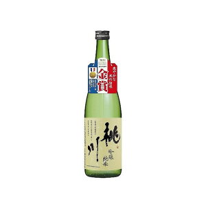    Ď 720ml {   Sake X(s)y|Cg10{z