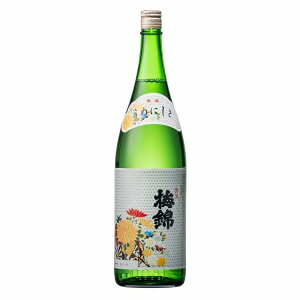 ~юR  ~ uGv 1.8L {   Sake Q(s)y|Cg10{zyz