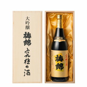 ~юR ~  720ml {   Sake Q(s)y|Cg10{zyz