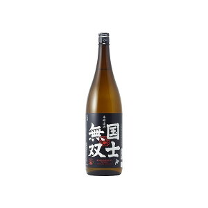  mo { 1.8L {   Sake kC(s)y|Cg10{zyz