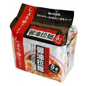【6個セット】 スナオシ 醤油拉麺 袋 5食 x6コ(代引不可)【送料無料】