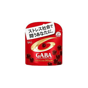 �y10�Z�b�g�z �O���R �����^���o�����X�`���RGABA�~���N 51g x10 �܂Ƃߔ��� �Z�b�g�̔� �����p ���܂Ƃߕi(����s��)�y���������z