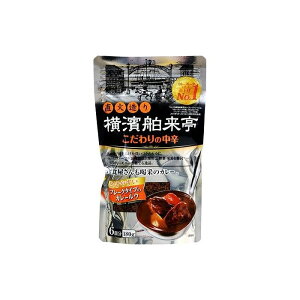 【10個セット】 エバラ 横浜舶来亭 カレーフレーク 中辛 180g x10 まとめ売り セット販売 お徳用 おまとめ品(代引不可)【送料無料】