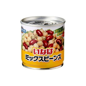 【12個セット】 いなば 毎日サラダ ミックスビーンズ 110g x12 まとめ売り セット販売 お徳用 おまとめ品(代引不可)