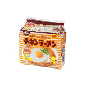 【6個セット】 日清食品 チキンラーメン 5食パック 85gX5袋 x6 まとめ売り セット販売 お徳用 おまとめ品(代引不可)【送料無料】