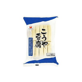 【15個セット】 みすず こうや豆腐 160g x15 まとめ売り セット販売 お徳用 おまとめ品(代引不可)【送料無料】