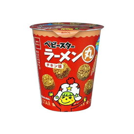 【12個セット】 おやつカンパニー ベビースターラーメン丸チキン味 63g x12 まとめ売り セット販売 お徳用 おまとめ品(代引不可)