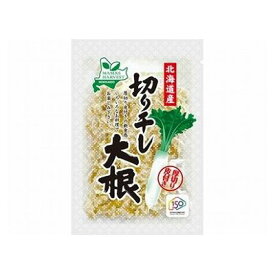 【20個セット】 ママズハーベスト 北海道産皮付切り干し大根 45g x20(代引不可)【ポイント10倍】【送料無料】