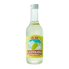 【24個セット】 友桝飲料 信州 シャインマスカットサイダー 瓶 245ml x24(代引不可)【ポイント10倍】【送料無料】