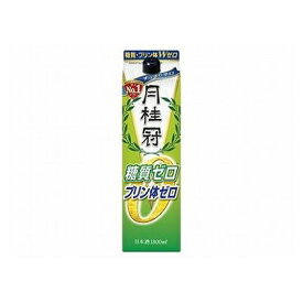 清酒 月桂冠 糖質プリン体Wゼロ パック 1.8l(代引不可)【ポイント10倍】