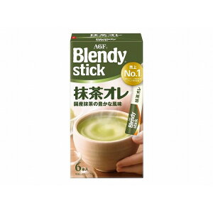 y6Zbgz AGF ufB XeBbN I 6{ x6(s)y|Cg10{z