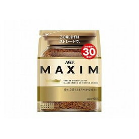 【12個セット】 AGF マキシム インスタントコーヒー 60g x12(代引不可)【ポイント10倍】【送料無料】