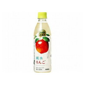 【24個セット】 キリン 小岩井 純水りんご ペット 430ml x24(代引不可)【ポイント10倍】【送料無料】