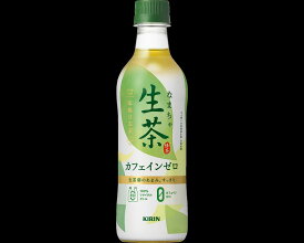 お茶 緑茶 カフェインゼロ ペットボトル 生茶カフェインゼロ 430ml ×24本 キリンビバレッジ(代引不可)【ポイント10倍】【送料無料】