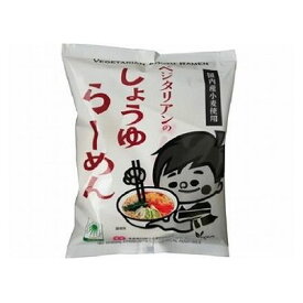 【20個セット】 桜井食品 ベジタリアンのためのラーメン 醤油味 100g x20(代引不可)【ポイント10倍】【送料無料】