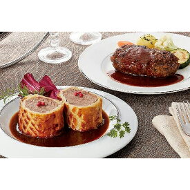 【冷凍】ホテルオークラ ビーフパイとハンバーグ 産地直送 産直 食品 食べ物 お取り寄せ グルメ ご当地グルメ 黒毛和牛 パイ ハンバーグ(代引不可)【ポイント10倍】【送料無料】