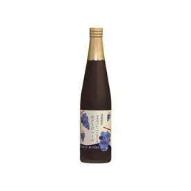 島根ワイン ぶどうジュース マスカットベリーA 500ml(代引不可)【ポイント10倍】