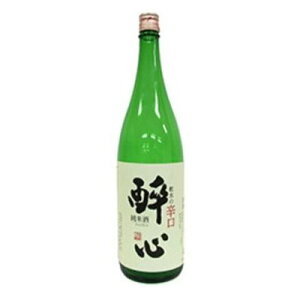 ːSR{X ːS Ď ̐h 1.8L x1(s)y|Cg10{zyz