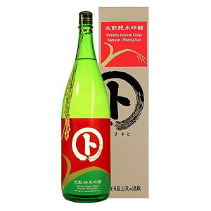 清酒 マルト 生もと純米吟醸 1.8L(代引不可)【ポイント10倍】【送料無料】