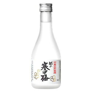 V z̊~   300ml(s)y|Cg10{z