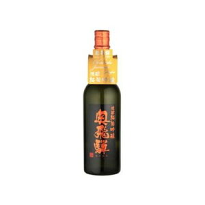   BKZ uOrangev 720ml(s)y|Cg10{z