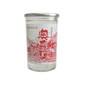 清酒上撰 金印 奥飛騨 カップ 180ml(代引不可)【ポイント10倍】