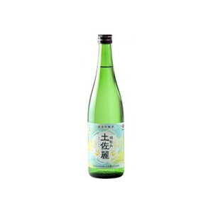 iO  iO y 720ml(s)y|Cg10{z