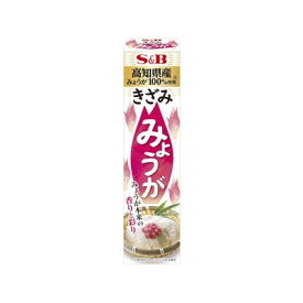 S＆B きざみみょうが 38g x10 10個セット(代引不可)【送料無料】