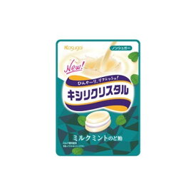 春日井 キシリクリスタルミルクミントのど飴 33g x9 9個セット(代引不可)