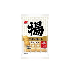 三幸製菓 三幸製菓の揚せん 薫るしお味 14本 x12 12個セット(代引不可)【送料無料】