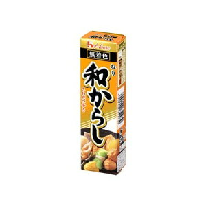 nEX ˂a炵 43g x10 10Zbg(s)