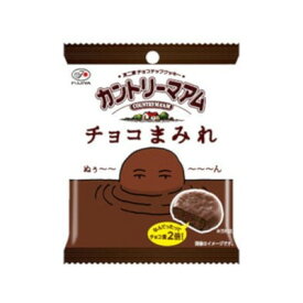 不二家 カントリーマアム チョコまみれ 48g x10 10個セット(代引不可)