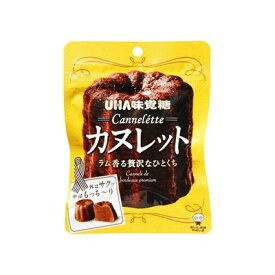 UHA味覚糖 カヌレット 袋 40g x10 10個セット(代引不可)