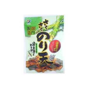 山栄食品工業 さくさくのり天 わさび味 70g x10 10個セット(代引不可)