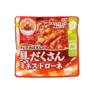 y5Zbgz OR NA΂̃~lXg[l 180g x5(s)y|Cg10{z