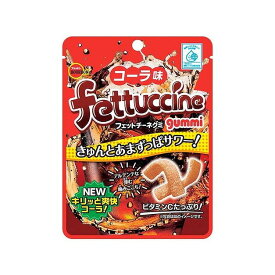 【10個セット】 ブルボン フェットチーネグミ コーラ味 50g x10(代引不可)【ポイント10倍】